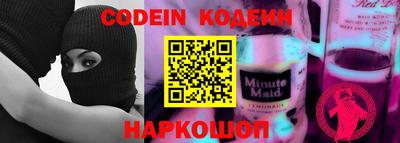 прущая мука Нягань