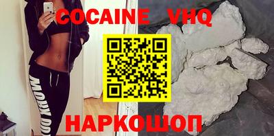 прущая мука Нягань