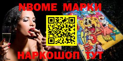 прущая мука Нягань