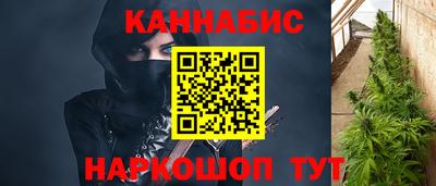 прущая мука Нягань