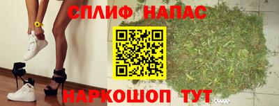 прущая мука Нягань