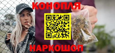 прущая мука Нягань