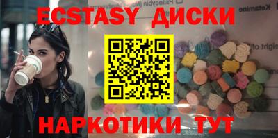 прущая мука Нягань