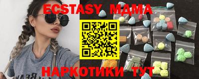 прущая мука Нягань