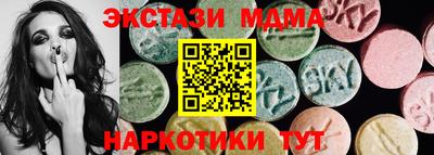скорость Партизанск