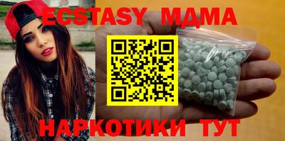 спайс Обь