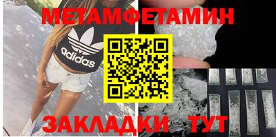 a pvp Пенза