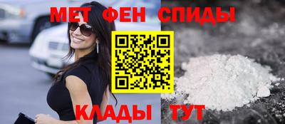 бошки Обнинск