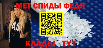 бошки Обнинск