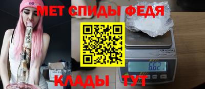 бошки Обнинск