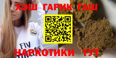 прущая мука Первоуральск