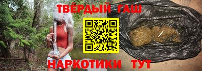 прущая мука Нягань