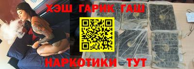 прущая мука Нягань