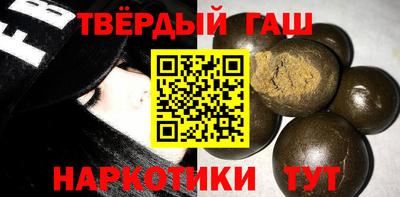 прущая мука Нягань
