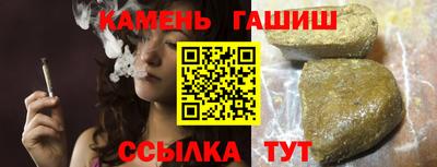 прущая мука Нягань